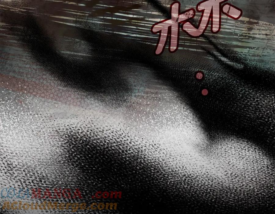 穿越成怪物太子的夫人 第32话 监狱遇险 第229页