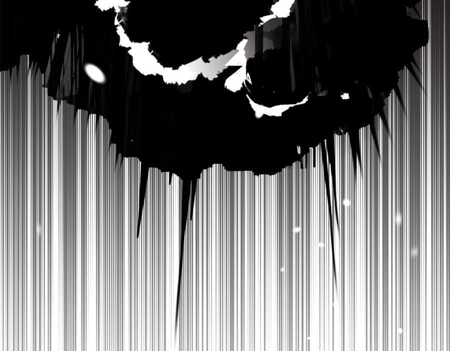 穿越成怪物太子的夫人 第32话 监狱遇险 第204页