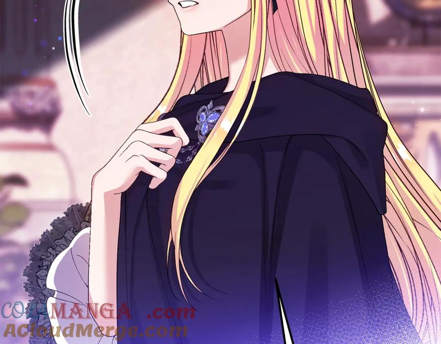 穿越成怪物太子的夫人 第34话 突袭 第193页