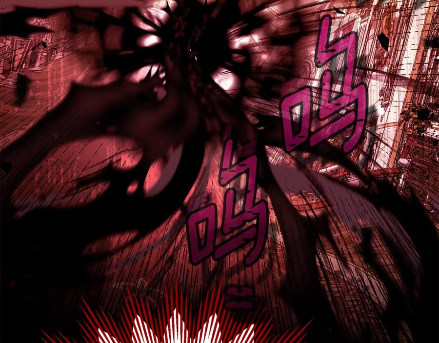 穿越成怪物太子的夫人 第34话 突袭 第203页