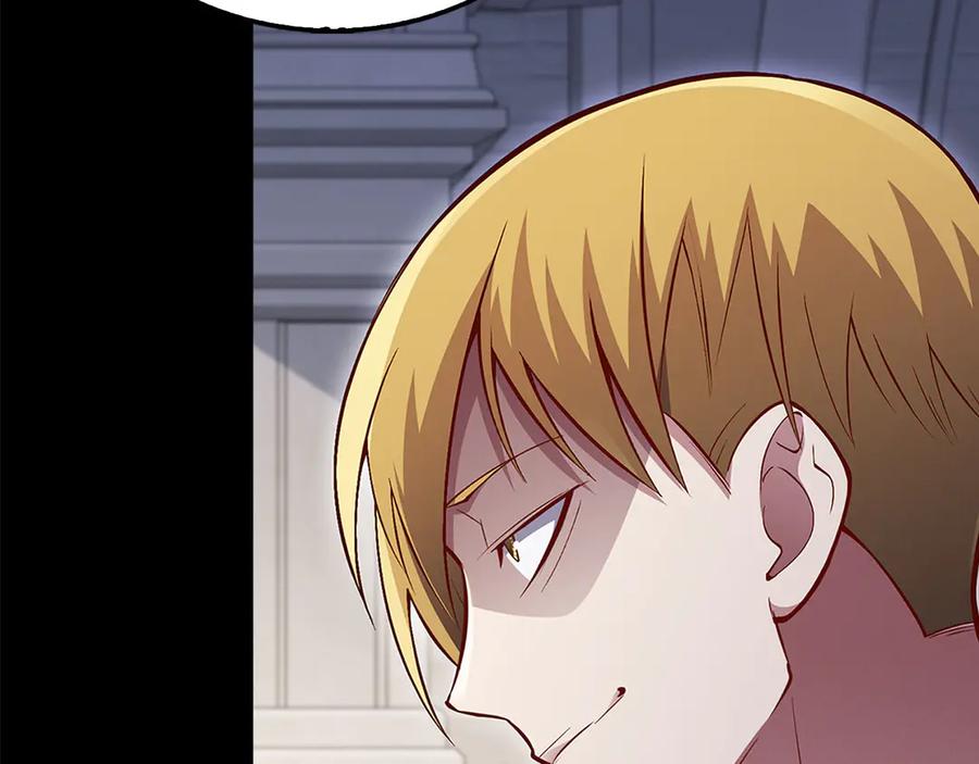 领主大人的金币用不完 - 第141话 预言：灭亡者 - 第194张图