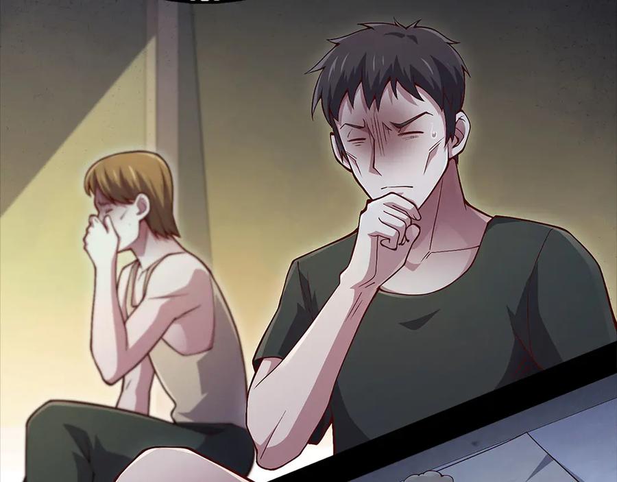 领主大人的金币用不完 - 第141话 预言：灭亡者 - 第208张图