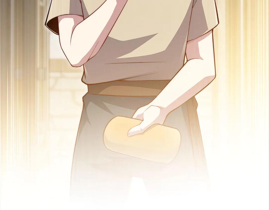 领主大人的金币用不完 - 第141话 预言：灭亡者 - 第178张图