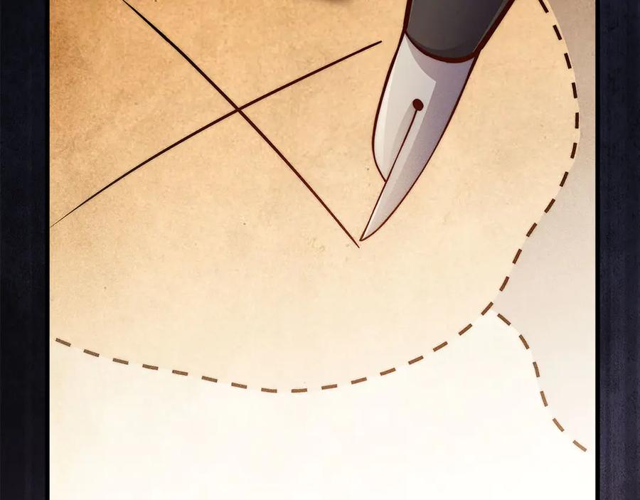 领主大人的金币用不完 - 第141话 预言：灭亡者 - 第202张图