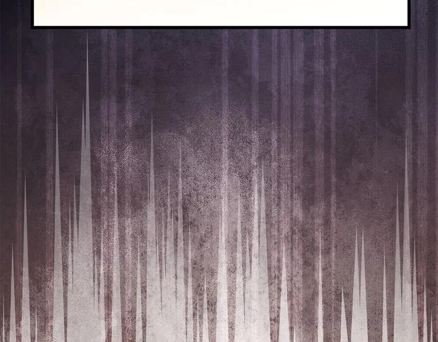 领主大人的金币用不完 - 第141话 预言：灭亡者 - 第203张图