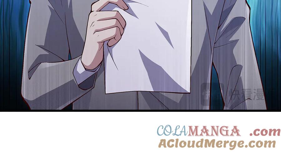 领主大人的金币用不完 - 第141话 预言：灭亡者 - 第213张图