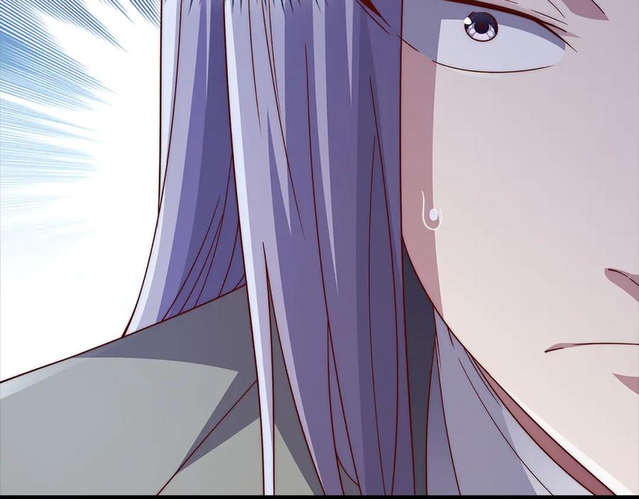 领主大人的金币用不完 - 第141话 预言：灭亡者 - 第226张图