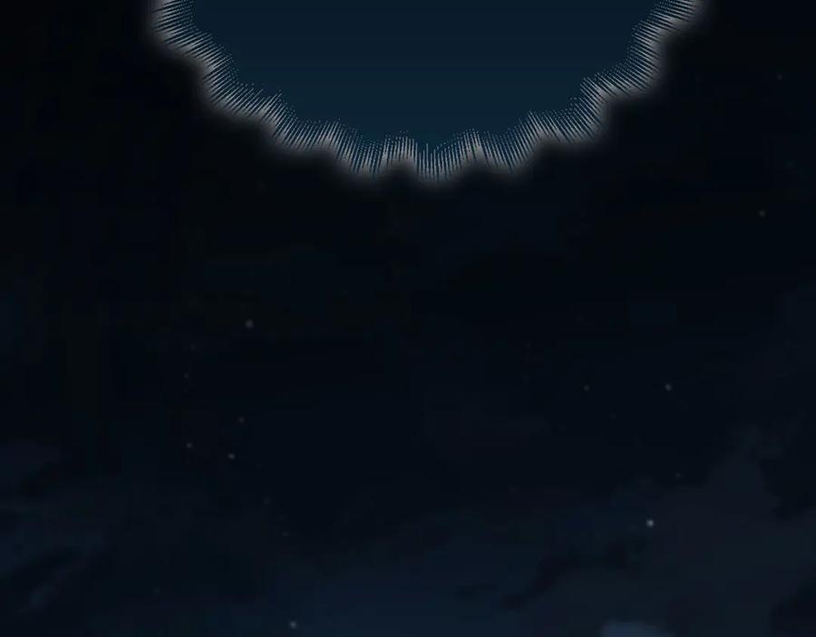 领主大人的金币用不完 - 第141话 预言：灭亡者 - 第232张图