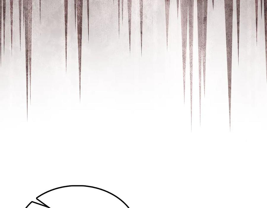 领主大人的金币用不完 - 第141话 预言：灭亡者 - 第204张图