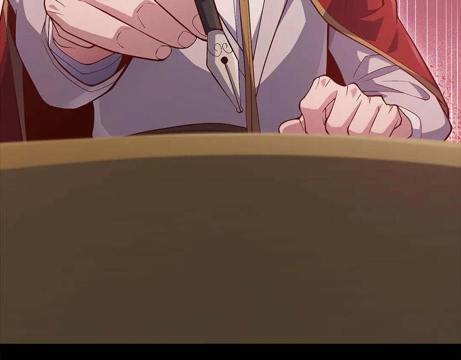 领主大人的金币用不完 - 第141话 预言：灭亡者 - 第199张图