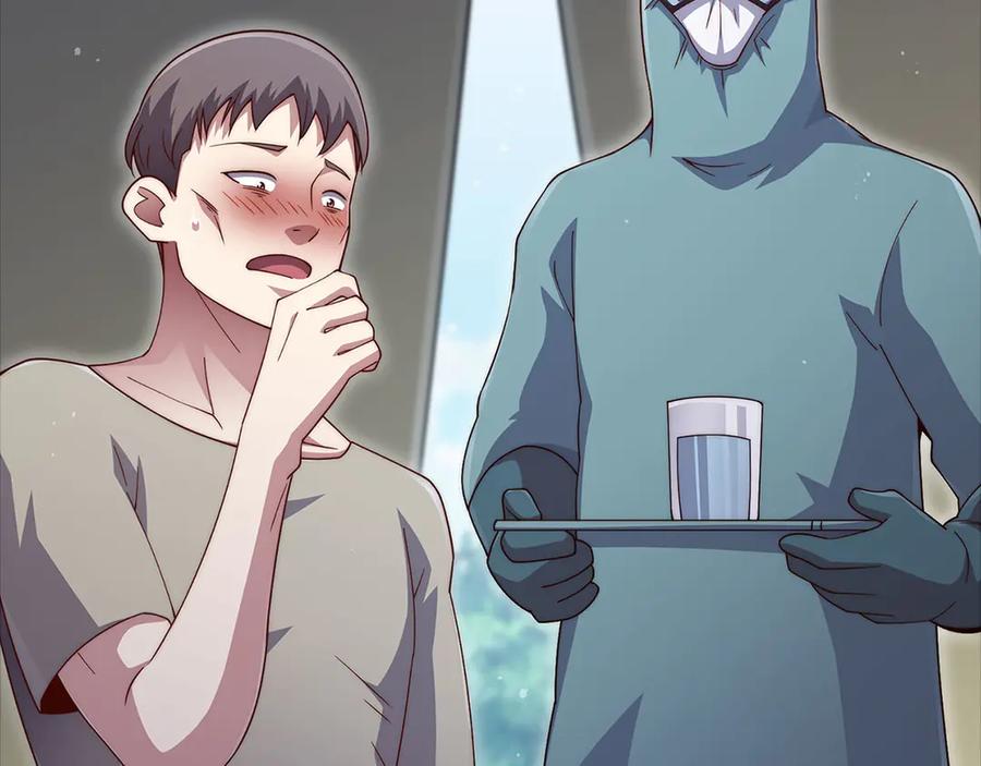 领主大人的金币用不完 - 第141话 预言：灭亡者 - 第219张图