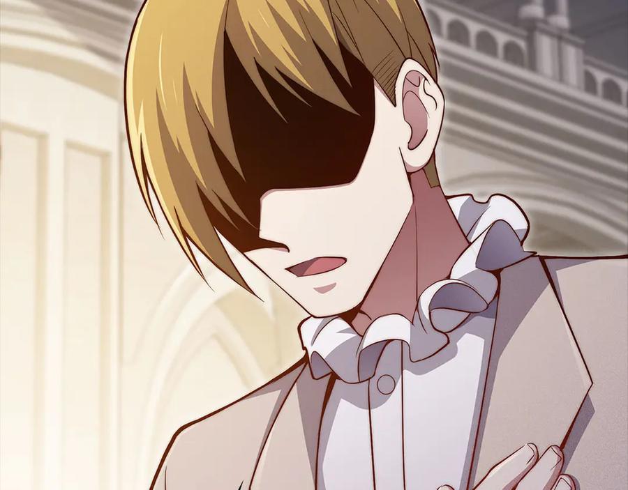 领主大人的金币用不完 - 第141话 预言：灭亡者 - 第187张图