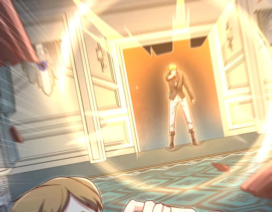 领主大人的金币用不完 - 第141话 预言：灭亡者 - 第243张图