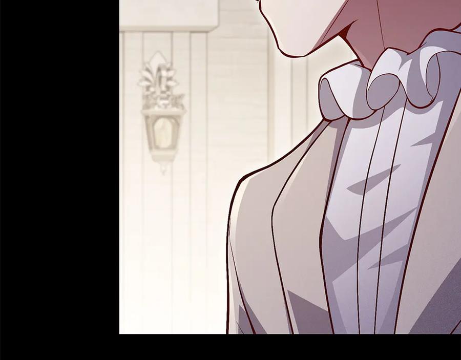 领主大人的金币用不完 - 第141话 预言：灭亡者 - 第195张图