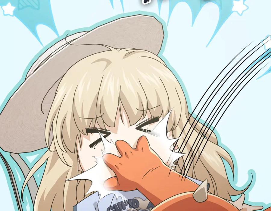 我爸太强了！ - 第177话 压哨登场 - 第94张图