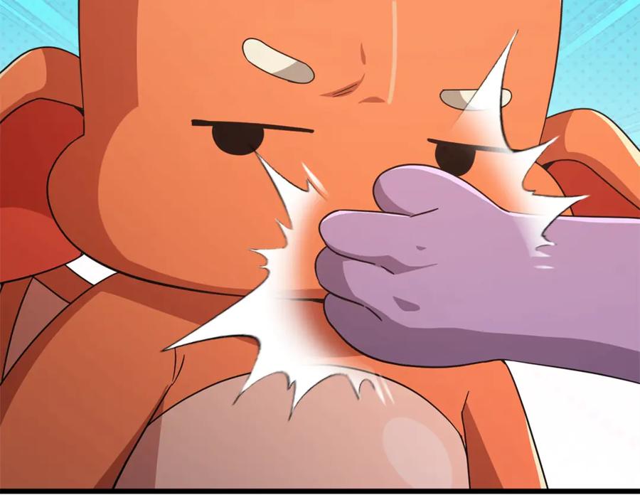 我爸太强了！ - 第177话 压哨登场 - 第71张图