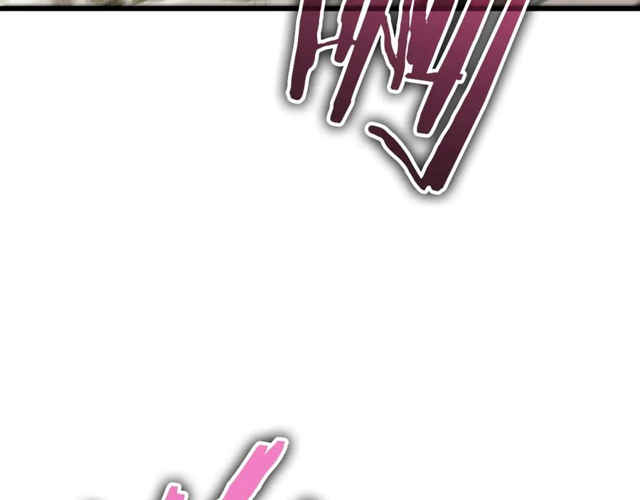 我爸太强了！ - 第177话 压哨登场 - 第86张图