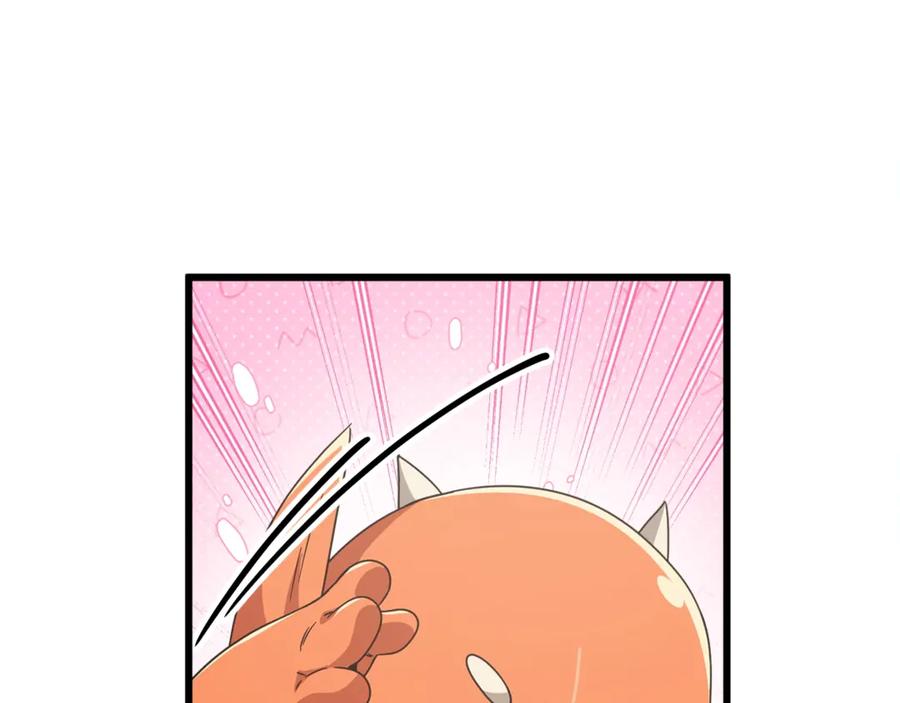 我爸太强了！ - 第177话 压哨登场 - 第91张图