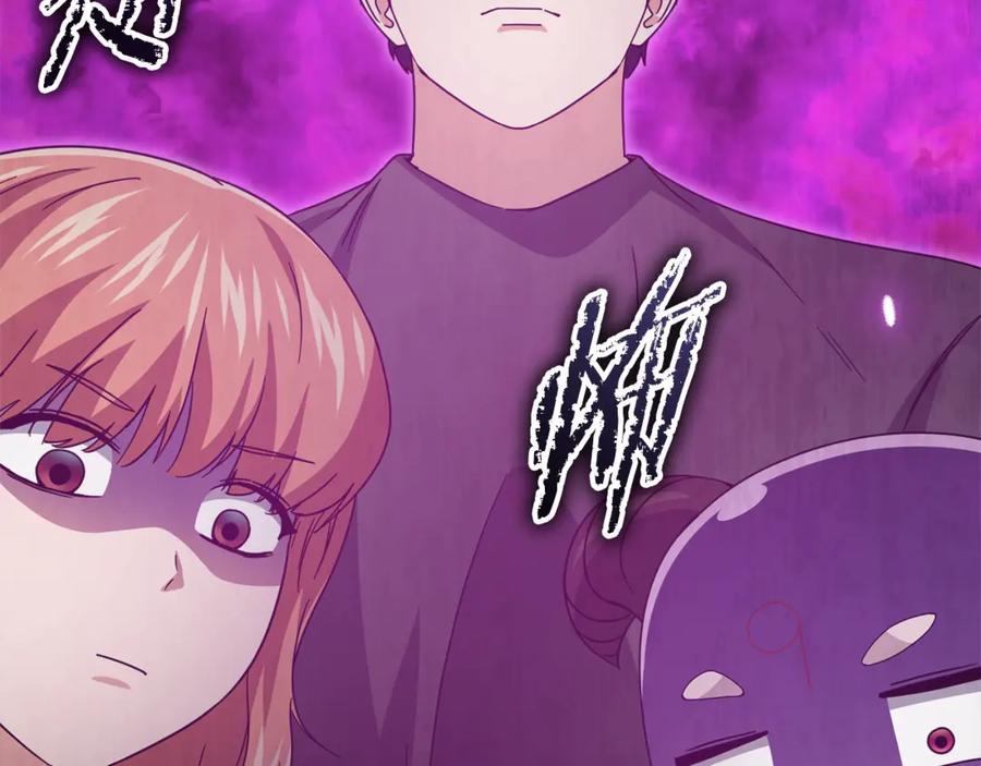 我爸太强了！ - 第177话 压哨登场 - 第64张图