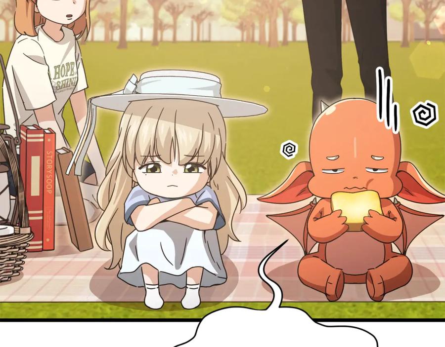 我爸太强了！ - 第177话 压哨登场 - 第56张图