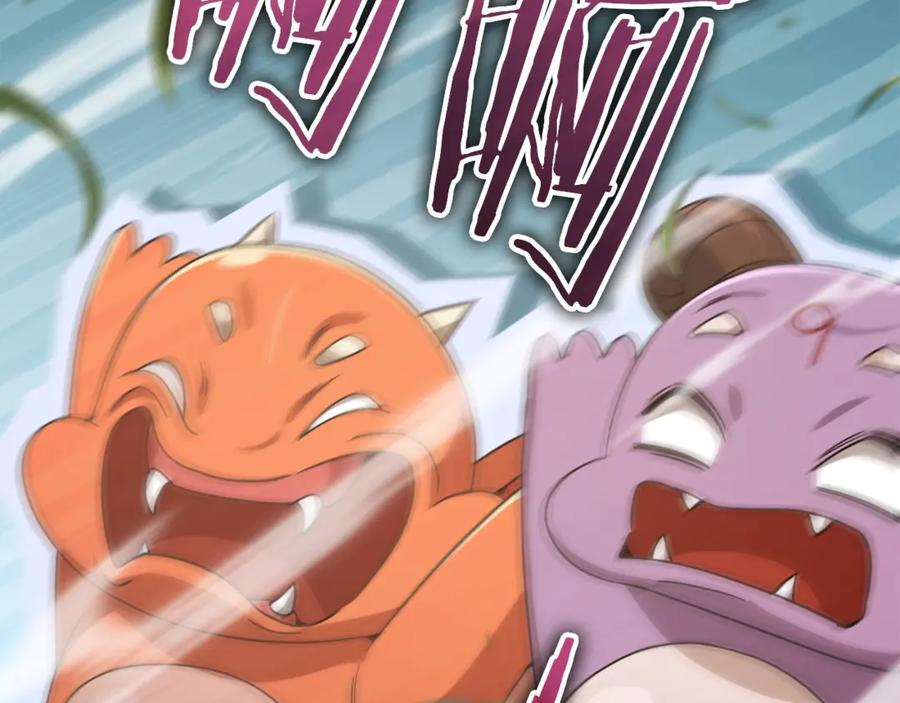 我爸太强了！ - 第177话 压哨登场 - 第88张图