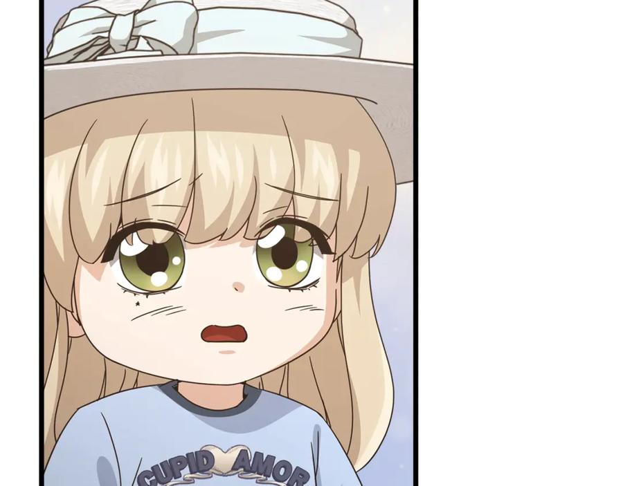 我爸太强了！ - 第177话 压哨登场 - 第110张图