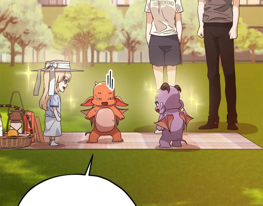 我爸太强了！ - 第177话 压哨登场 - 第103张图