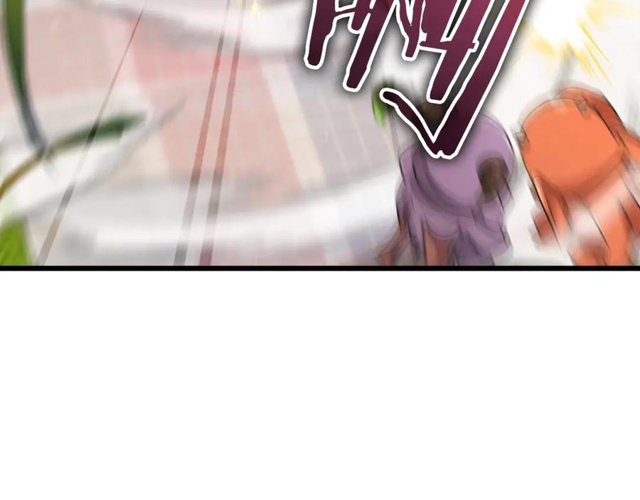 我爸太强了！ - 第177话 压哨登场 - 第82张图