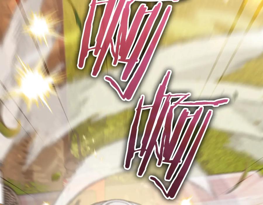 我爸太强了！ - 第177话 压哨登场 - 第80张图