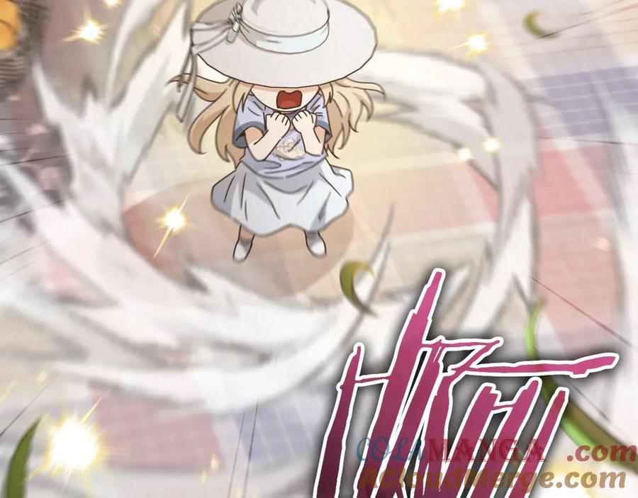 我爸太强了！ - 第177话 压哨登场 - 第81张图