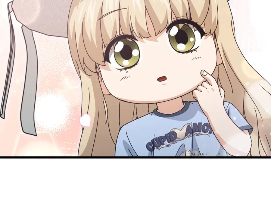 我爸太强了！ - 第177话 压哨登场 - 第100张图