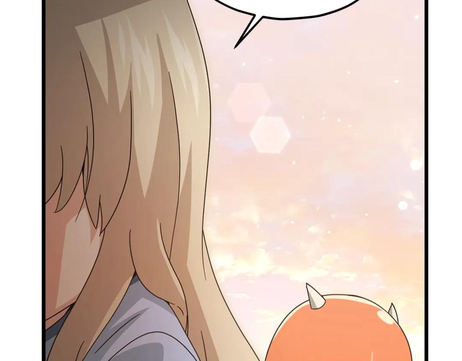 我爸太强了！ - 第177话 压哨登场 - 第68张图