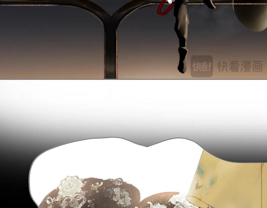 《黑无常》17 夜灯 第62页