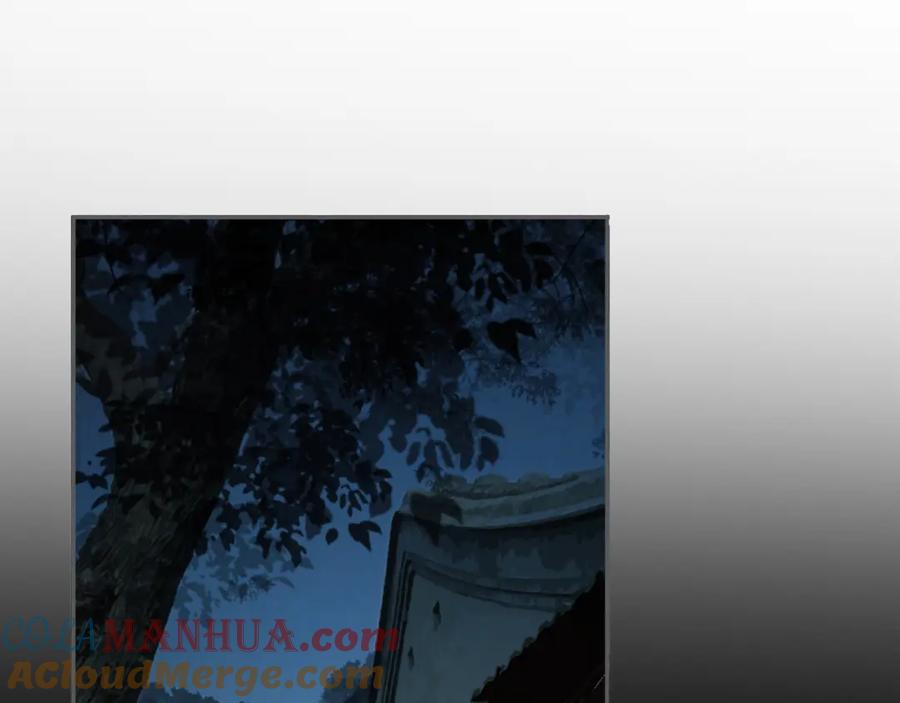 《黑无常》18 晨晖 第10页