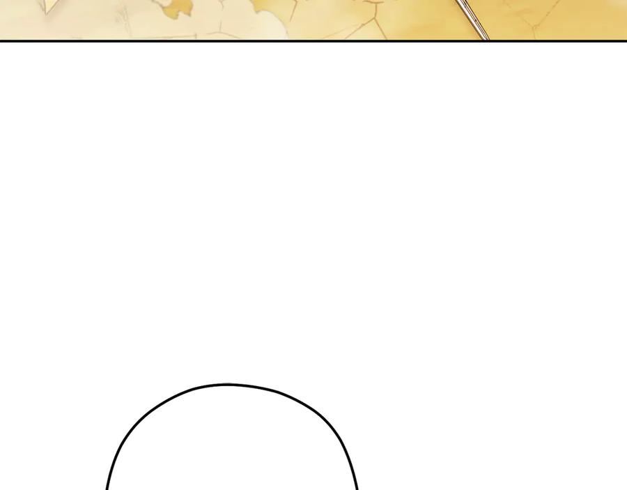 重启地下城 第237话 这就是差距 第162页