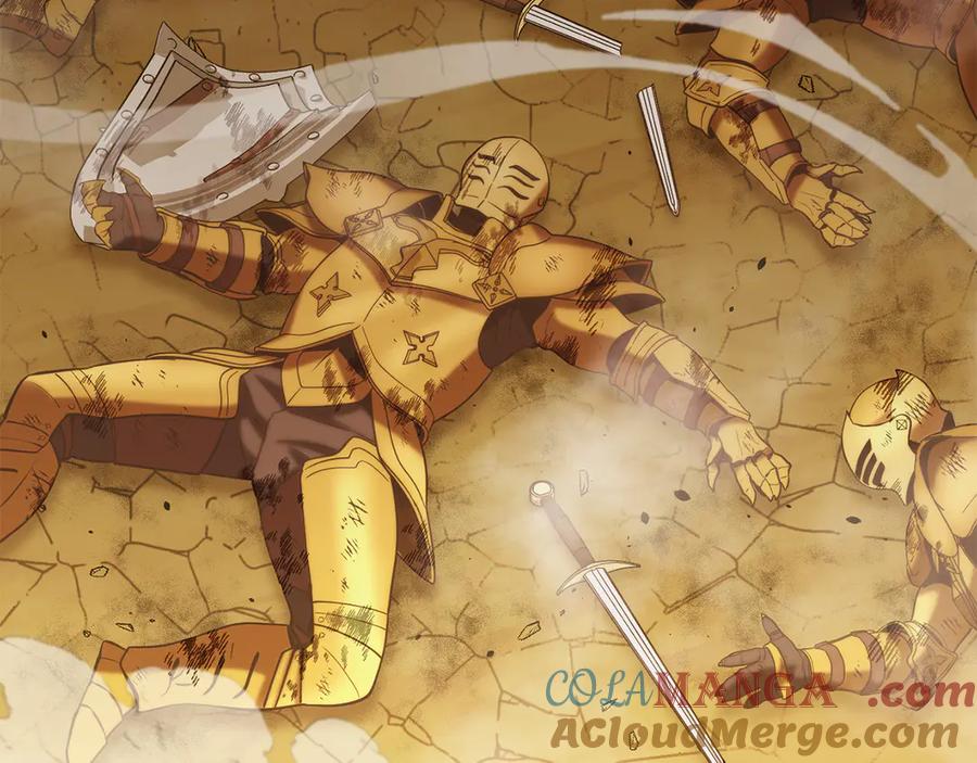 重启地下城 第237话 这就是差距 第161页