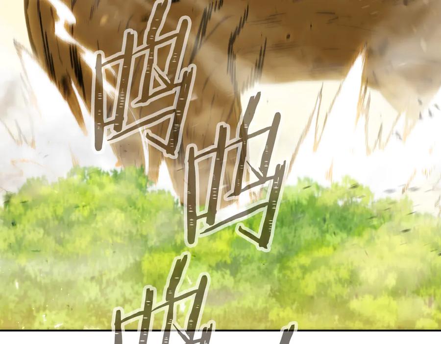 重启地下城 第237话 这就是差距 第146页