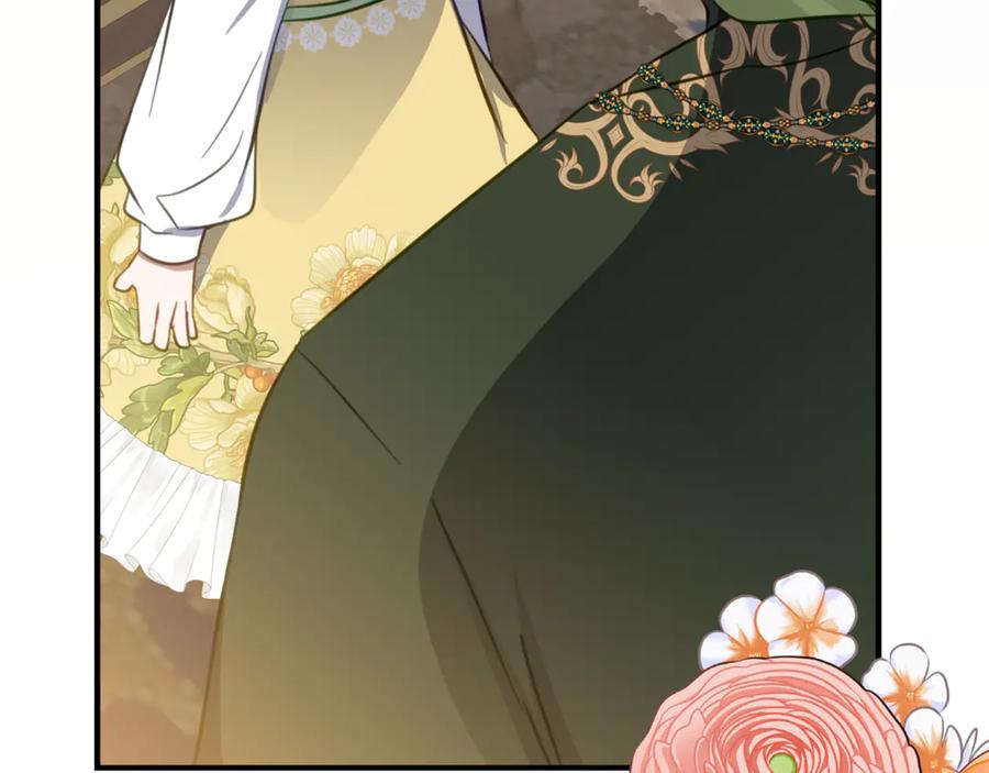 《刻薄公爵家的合约女儿》第29话 签合同 第50页