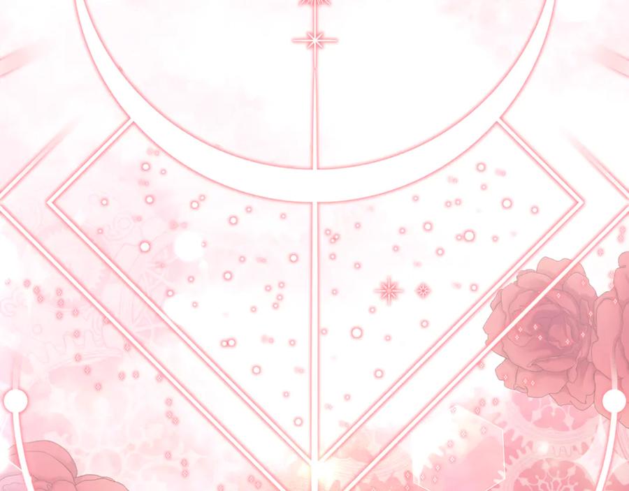 《刻薄公爵家的合约女儿》第31话 专属宠爱 第60页