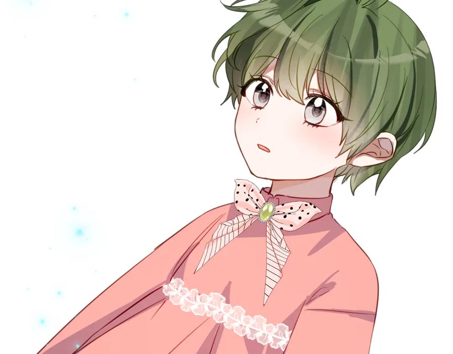 《刻薄公爵家的合约女儿》第38话 怪才科学家 第12页