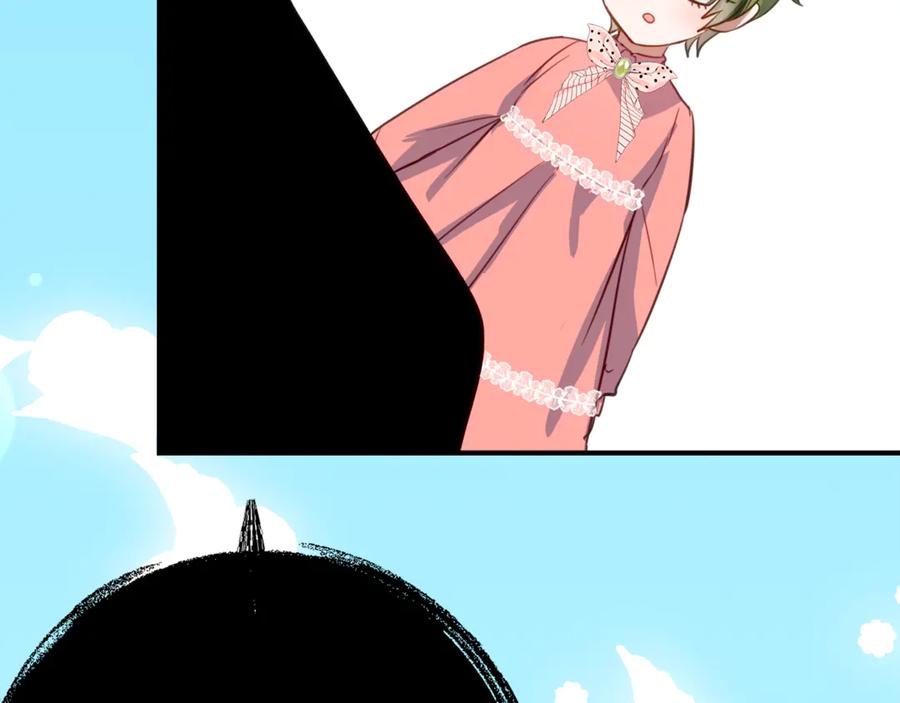 《刻薄公爵家的合约女儿》第38话 怪才科学家 第18页