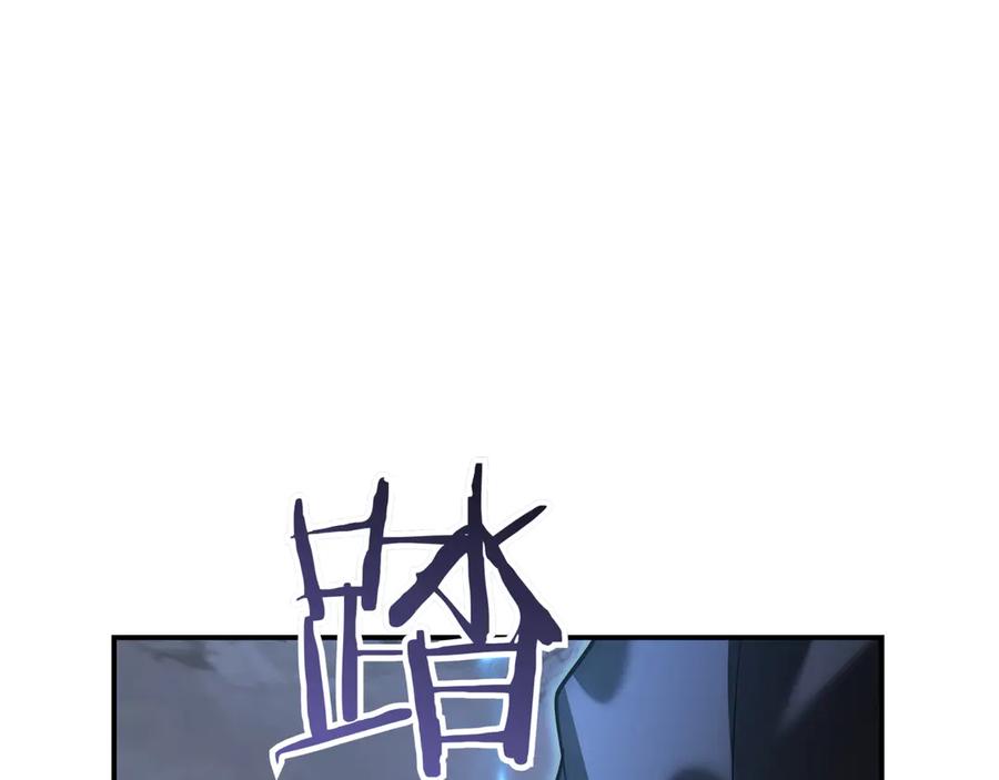 《一键三连后，我无敌了》第4话 遇BOSS怪物 第303页