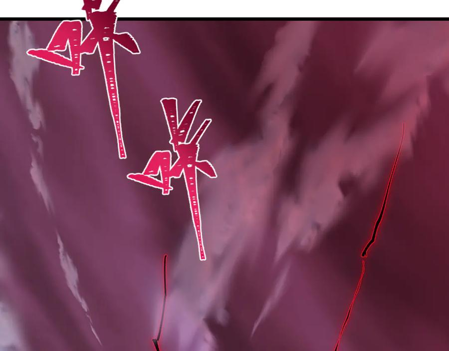 全球诡异时代 第397话 扶桑篇-扶桑往事！邪尊降临！ 第163页