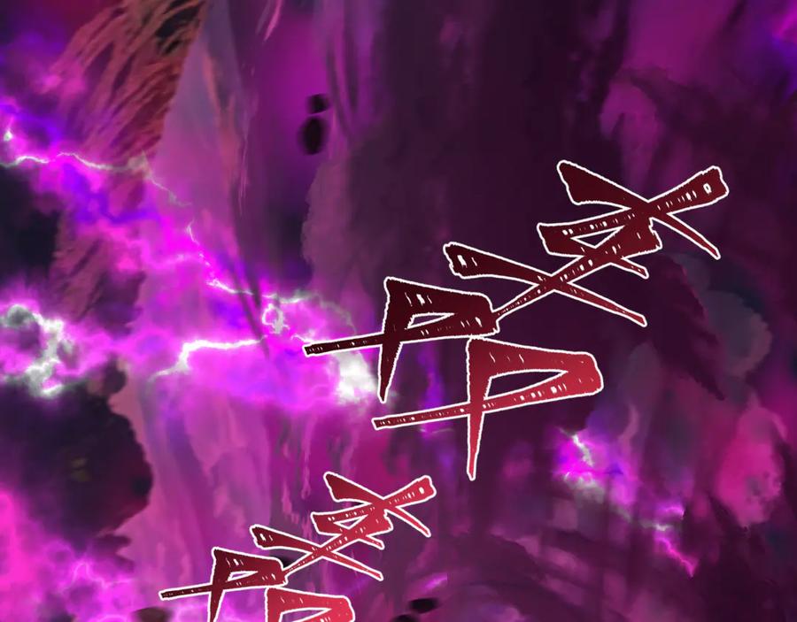 全球诡异时代 第397话 扶桑篇-扶桑往事！邪尊降临！ 第180页