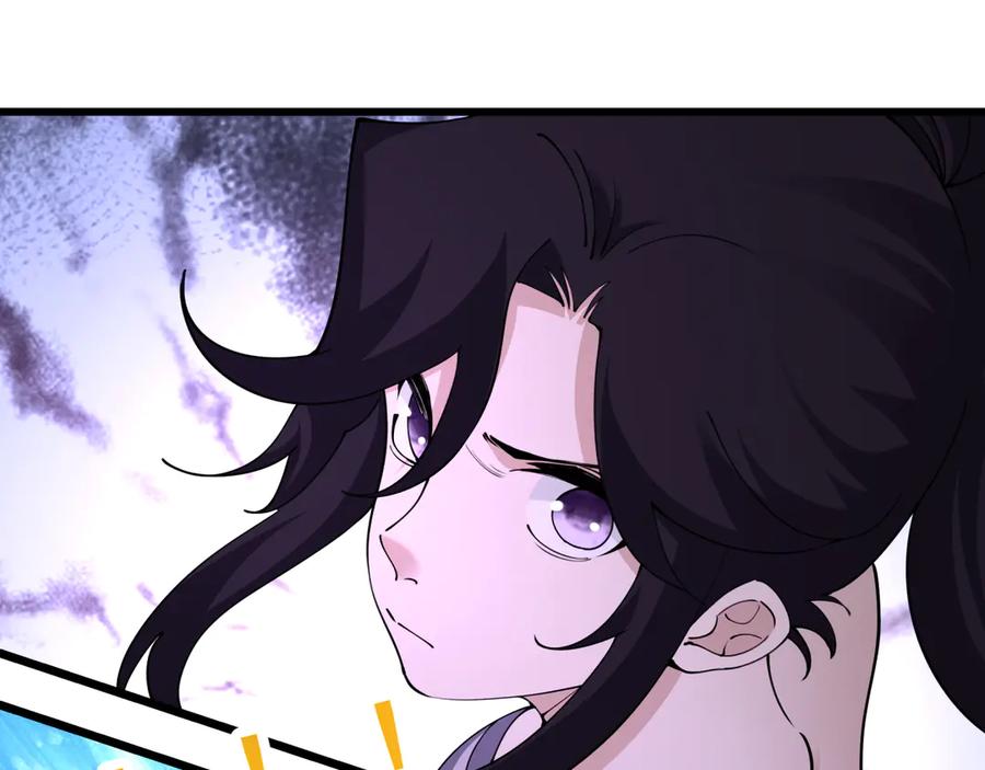 全球诡异时代 第397话 扶桑篇-扶桑往事！邪尊降临！ 第159页