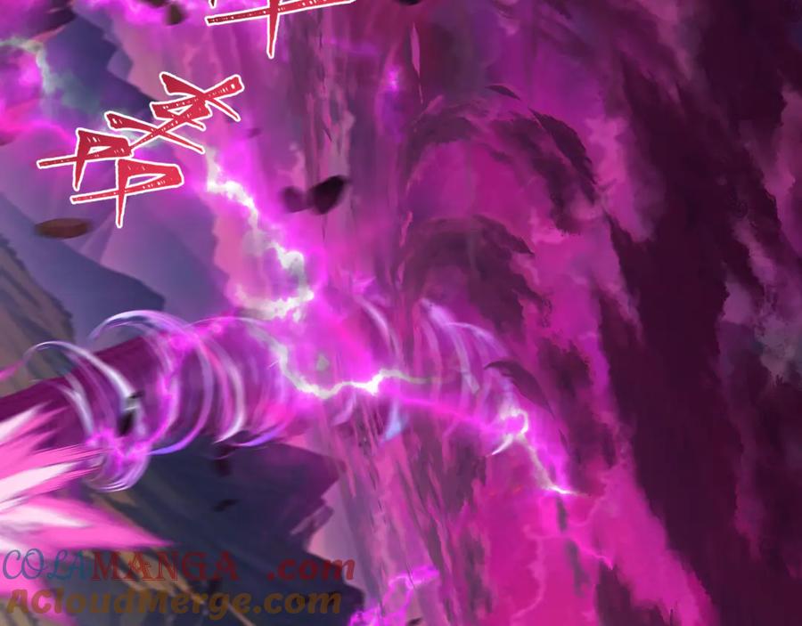 全球诡异时代 第397话 扶桑篇-扶桑往事！邪尊降临！ 第181页