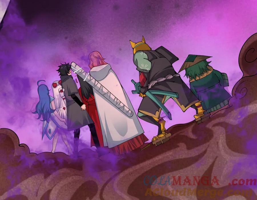 全球诡异时代 第397话 扶桑篇-扶桑往事！邪尊降临！ 第197页