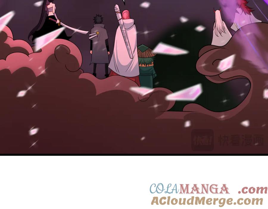 全球诡异时代 第397话 扶桑篇-扶桑往事！邪尊降临！ 第169页