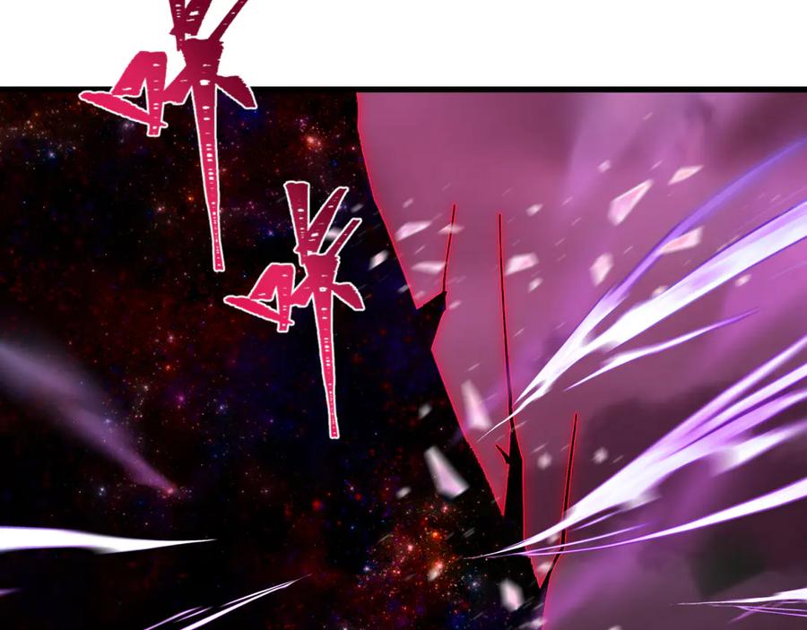 全球诡异时代 第397话 扶桑篇-扶桑往事！邪尊降临！ 第167页