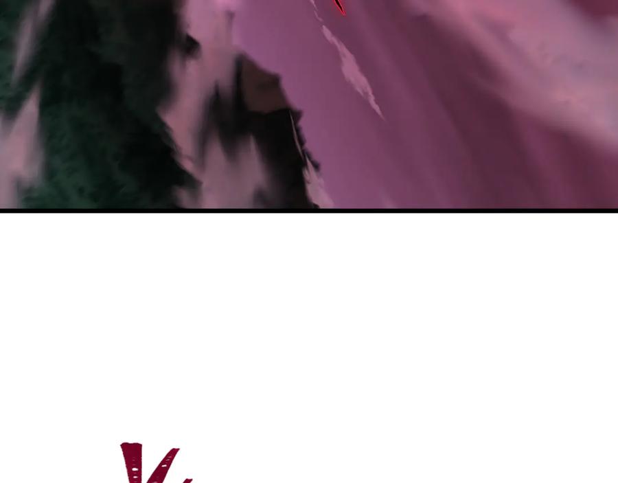 全球诡异时代 第397话 扶桑篇-扶桑往事！邪尊降临！ 第166页